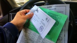 Полис ОСАГО теперь можно купить онлайн