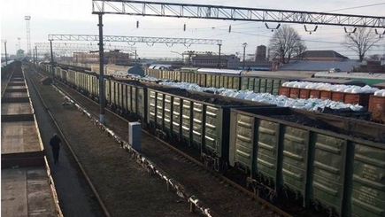 Ветераны АТО перекрывают железную дорогу в Россию