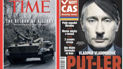 Хотел войти в историю - и вошел.