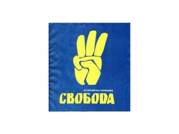 Представители ВО Свобода порвали присяги новоизбранных депутатов Верховной Рады VII созыва Александра и Андрея Табаловых