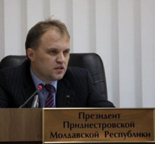 Российские законы в Приднестровье