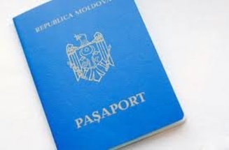 Украинцы смогут стать гражданами Молдовы за $5 тыс?
