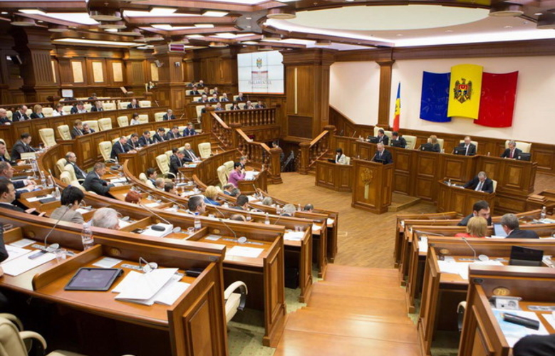 Заседание парламента отложено до четверга