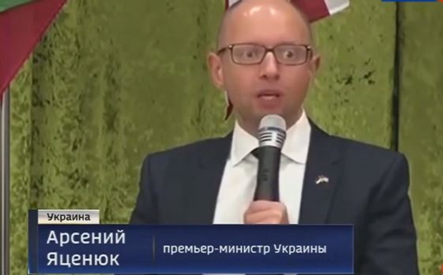 Украина не будет покупать российский газ по цене $212