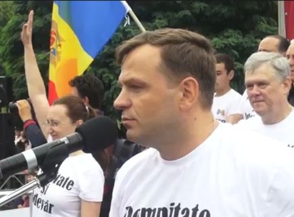 Лидер партии 