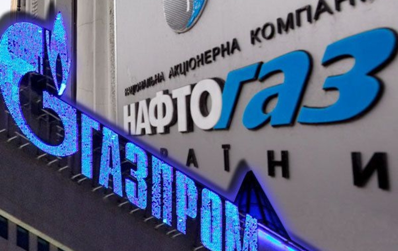 В Газпроме официально предложили заключить договор о транзите газа с Украиной сроком на один год