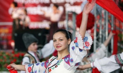 В РМ впервые пройдут Дни диаспоры