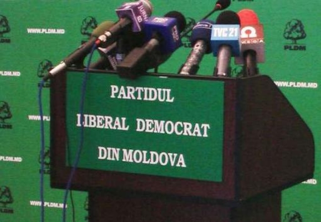 ЛДПМ обвинила РФ в неправомерных действиях