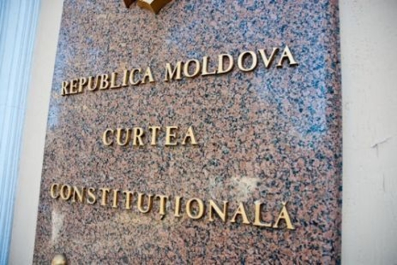 Конституционный суд вынес решение: Выборы президента состоятся 30 октября