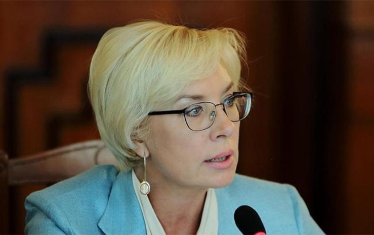Денисова обратилась к МККК с просьбой посетить украинских политзаключенных в РФ