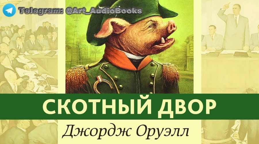 Кто выиграл битву за умы, победит и в России