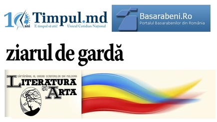 Timpul  – независимое издание. Независимость оплачивает Бухарест