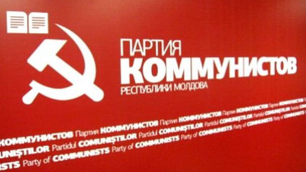 Заявление Партии коммунистов Республики Молдова. «Альянс за европейскую интеграцию»,  распадается.