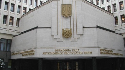 Крымские депутаты обозначили начало гражданской войны