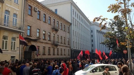 В Киеве прошёл митинг с использованием взрывпакетов