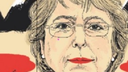 Экс-президент Чили лидирует на первых в стране праймериз