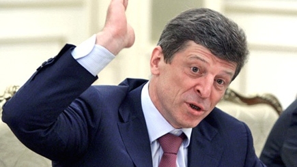 День за днём - к десятилетию 