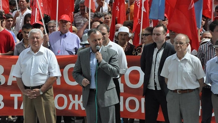 Протест и марш социалистов против подписания договора с ЕС и за проведение референдума