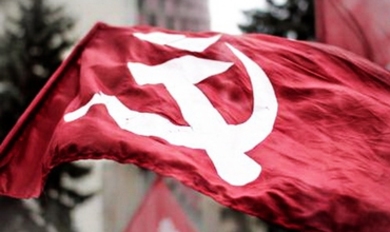 Коммунисты Вулканештского района объявили о выходе из партии