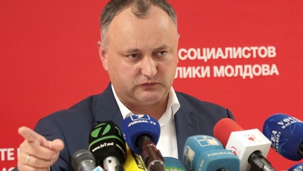 Социалисты выдвинут вотум недоверия правительству Стрельца