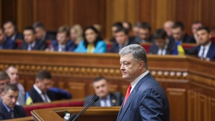 Язык, церковь, армия, или С чем Петр Порошенко пришел в парламент