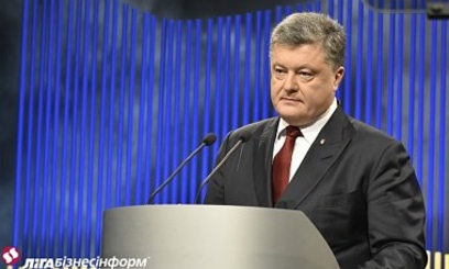 О чем сказал Порошенко: 20 ключевых тезисов