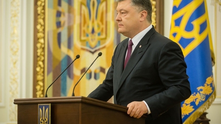 Украина ввела транспортную блокаду