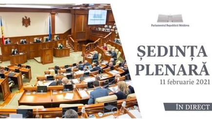 Заседание парламента Республики Молдова - прямая трансляция