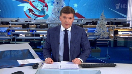 Как пробивают дно. Пропаганда в России