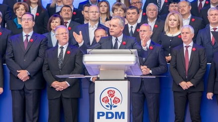 Плахотнюк: ДПМ спросит у избирателей, хотят ли они прямо влиять на депутатов и сократить их количество