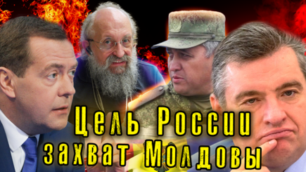 Nota bene. Что у алкоголика Медведева на языке…