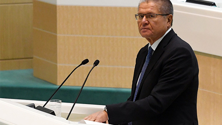 Министр РФ Улюкаев пойман при получении взятки в два миллиона долларов