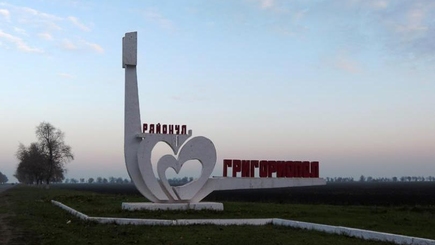 В молдавском селе Бутор рухнула водонапорная башня