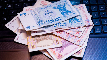 Небольшой подъём молдавского лея