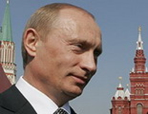 Владимир Путин – Человек года в Приднестровье