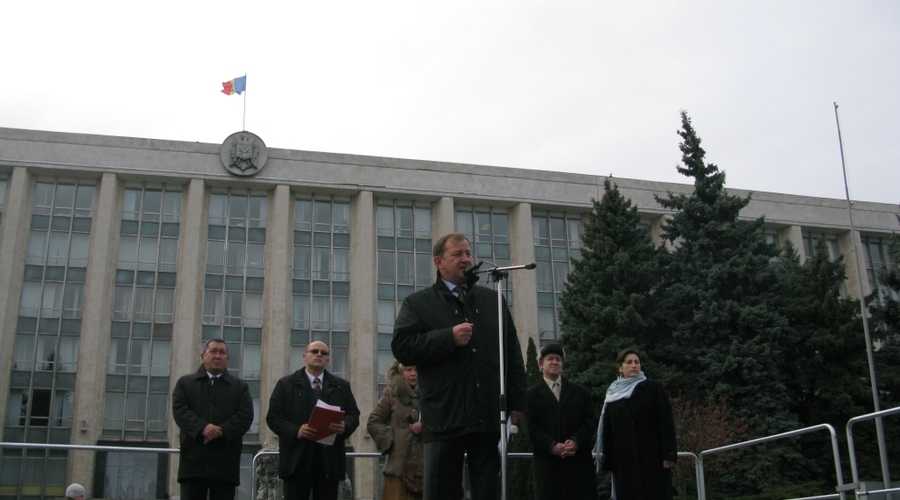 Резолюция митинга протеста