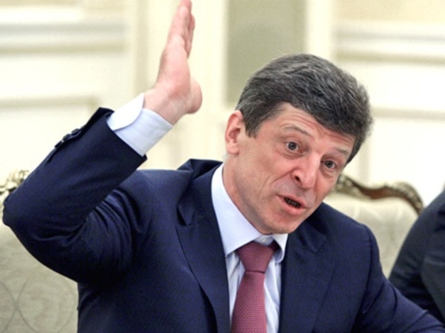 День за днём - к десятилетию 