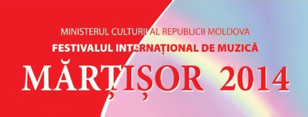 Стартовал международный фестиваль «Мэрцишор»