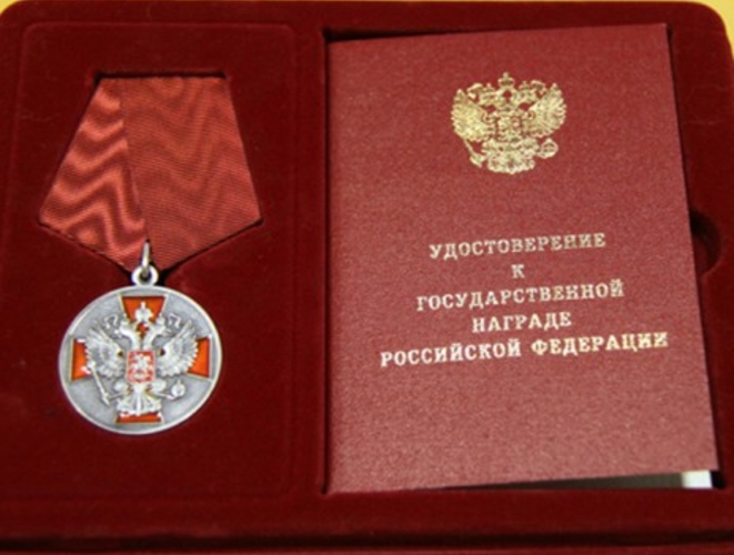 Путин наградил 25-летнего сына Сечина за «многолетний труд»