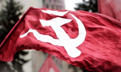 Коммунисты Вулканештского района объявили о выходе из партии