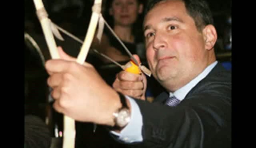 Угроза Рогозина Румынии