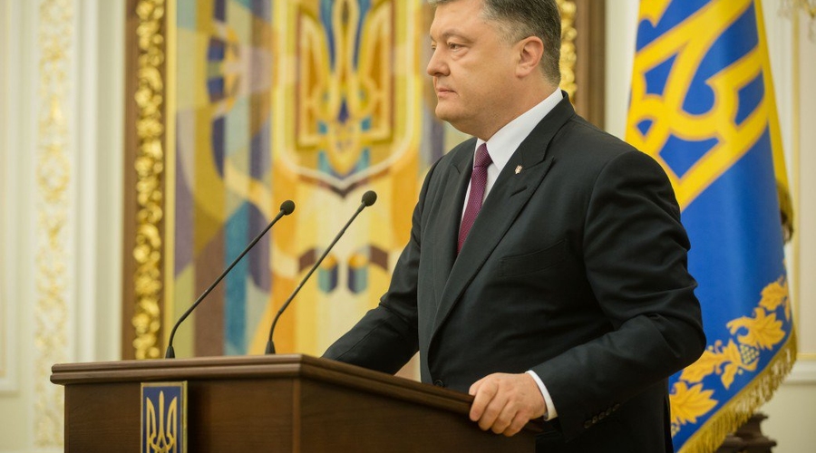Украина ввела транспортную блокаду