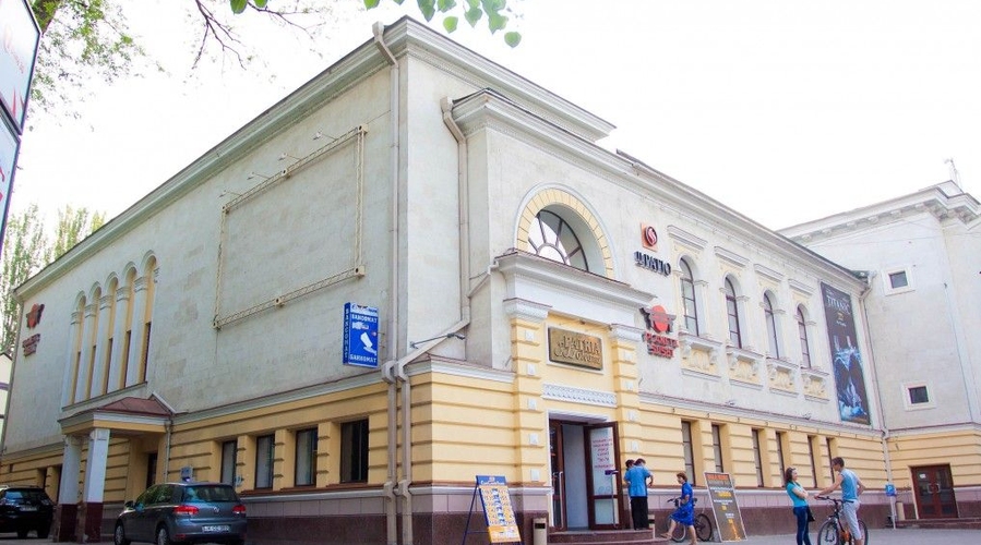 Кино в
