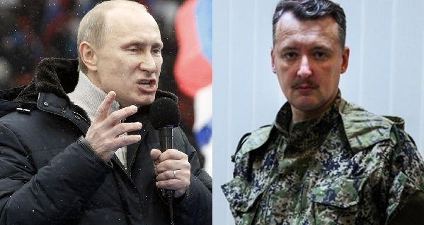 Правда о Донбассе. «Спусковой крючок войны все-таки нажал я», – сказал Стрелков