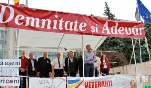 Активиста платформы 