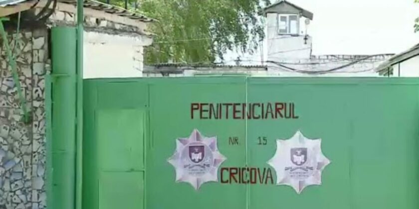 13 заключенных с разными высокими «статусами» в преступном мире были переведены из Криковской тюрьмы № 15