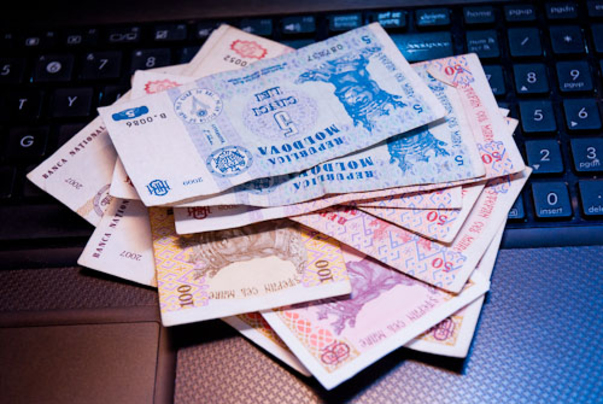 Небольшой подъём молдавского лея