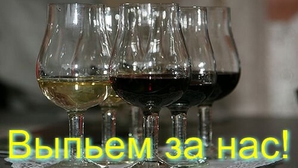 Экономическая политика Молдовы: Будем больше пить вина и меньше курить?