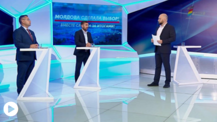 Специальные выпуски Prime посвященные прошедшим в воскресенье Всеобщим местным выборам