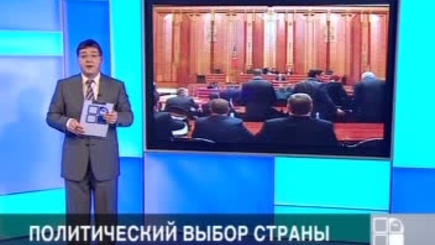 Иван Святченко и Виталий Андриевский: Диалоги о результатах социологических опросов и политической ситуации в Молдове
